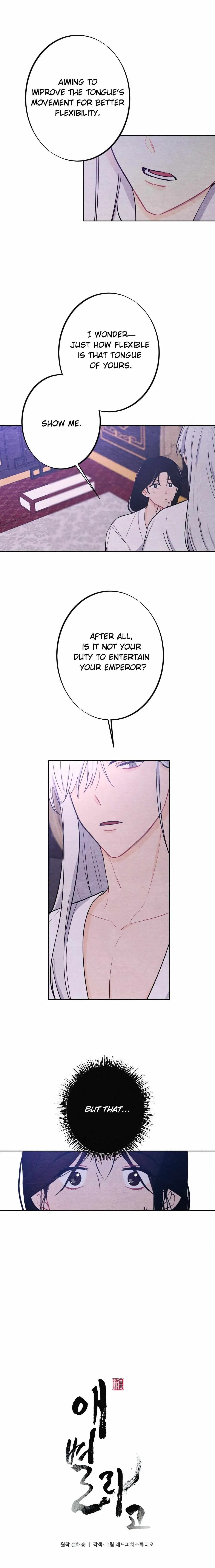 The Pain of Parting With My Beloved Chapter 5 page 3 - 