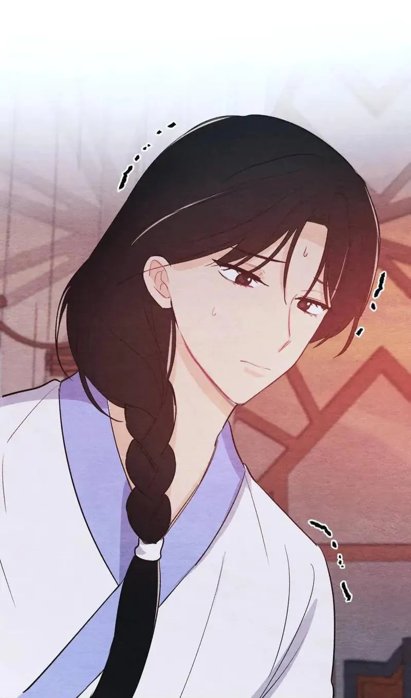 The Pain of Parting With My Beloved Chapter 6 page 7 - 