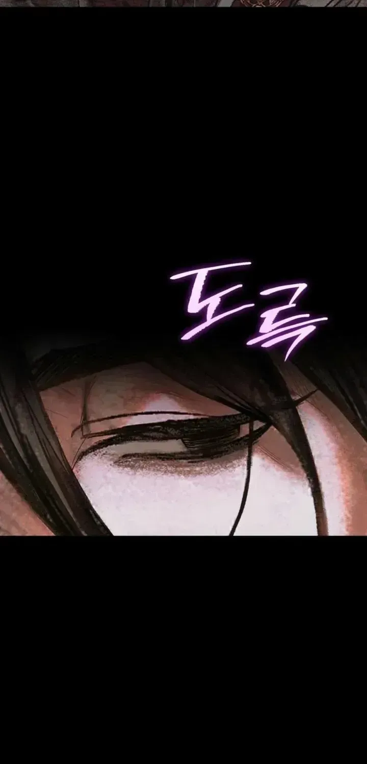 The Painter Who Draws Dungeons Chapter 1.2 page 83 - 