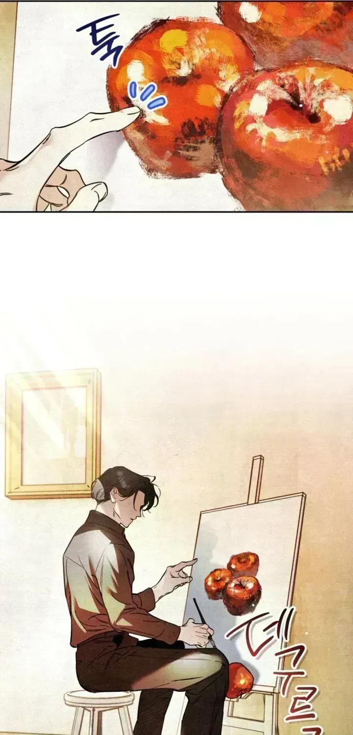 The Painter Who Draws Dungeons Chapter 1.7 page 25 - 
