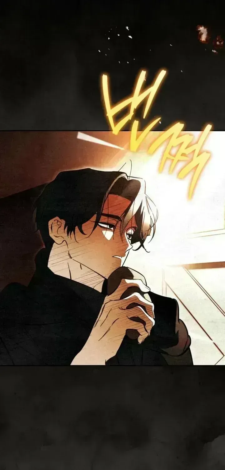 The Painter Who Draws Dungeons Chapter 1.7 page 46 - 