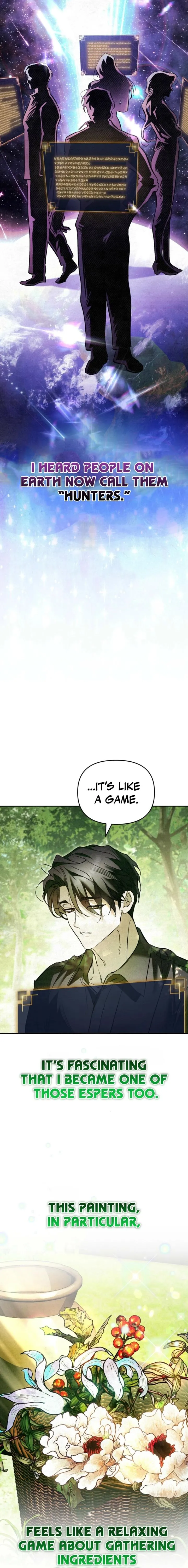 The Painter Who Draws Dungeons Chapter 1 page 17 - 