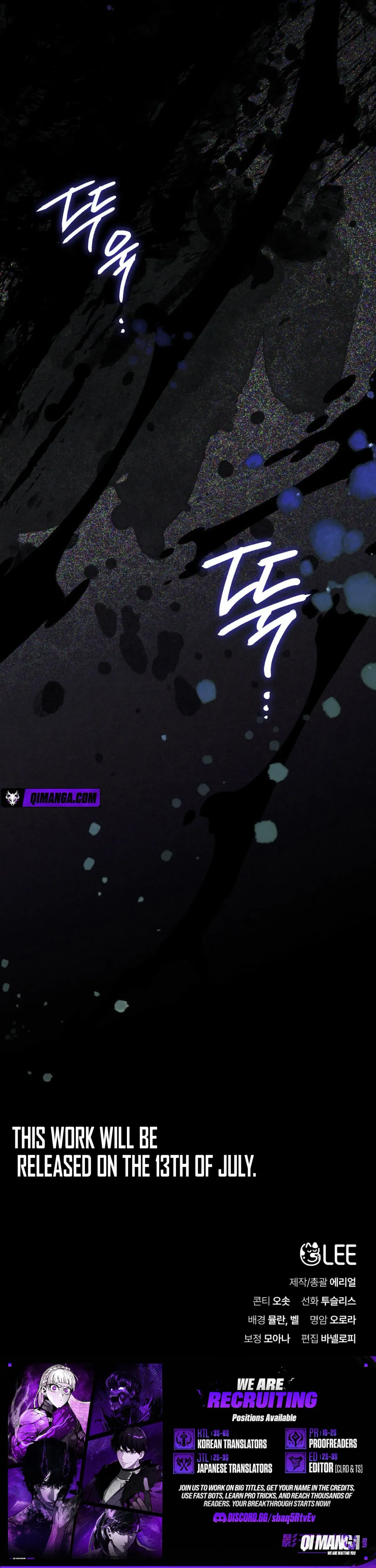 The Painter Who Paints Dungeons Chapter 1 page 17 - 