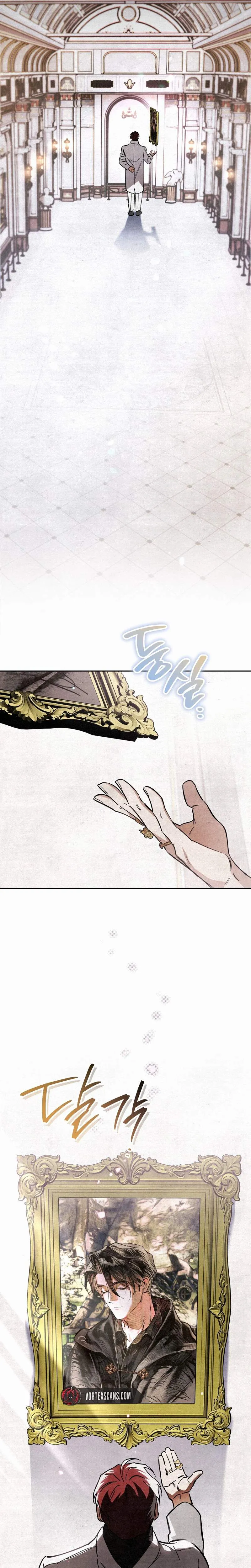 The Painter Who Paints Dungeons Chapter 2 page 16 - 