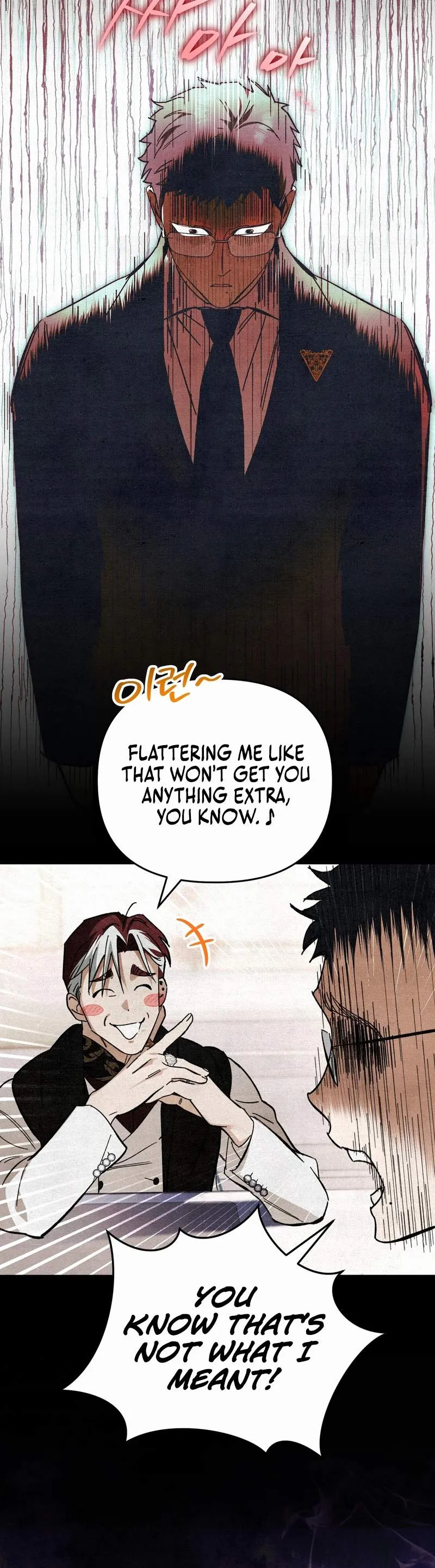 The Painter Who Paints Dungeons Chapter 2 page 27 - 