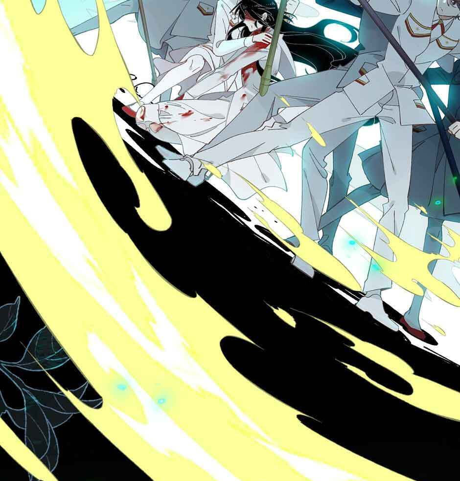 The Paladin