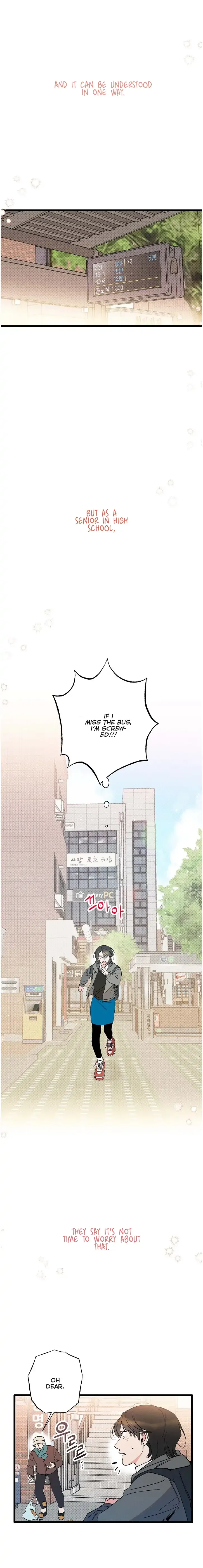 The Path to You Chapter 1 page 4 - 