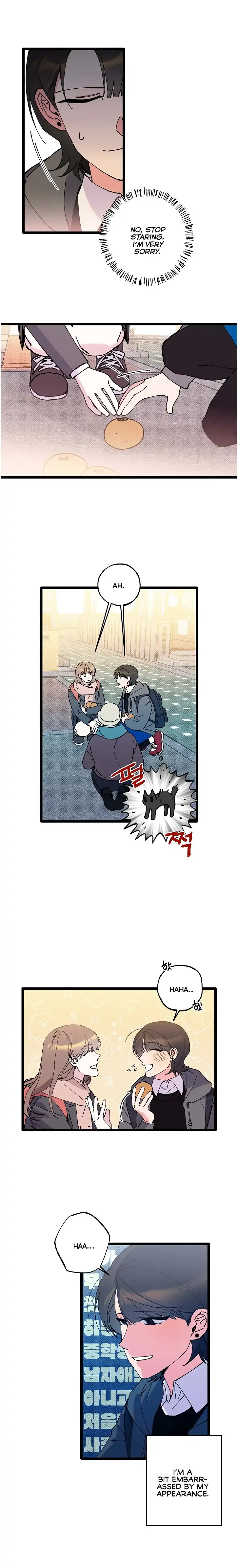 The Path to You Chapter 1 page 7 - 