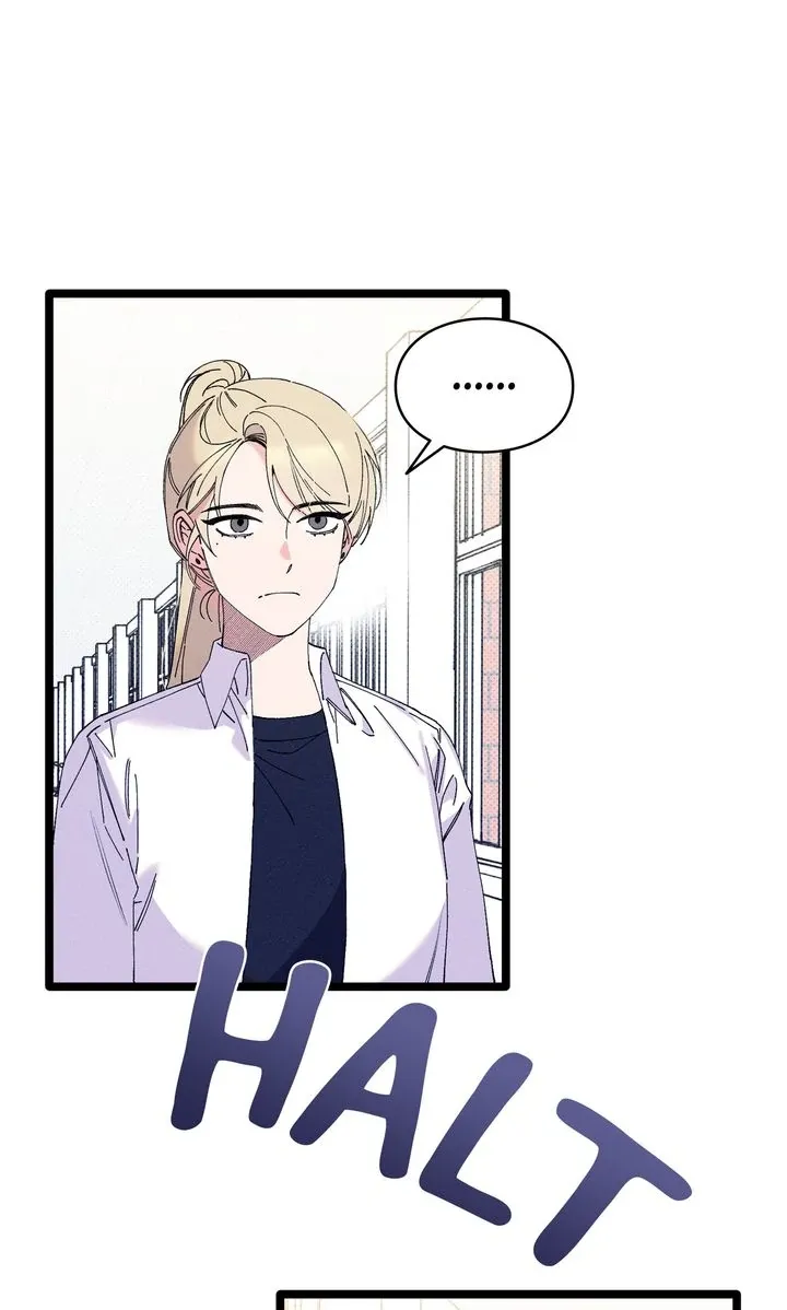 The Path to You Chapter 12 page 1 - 