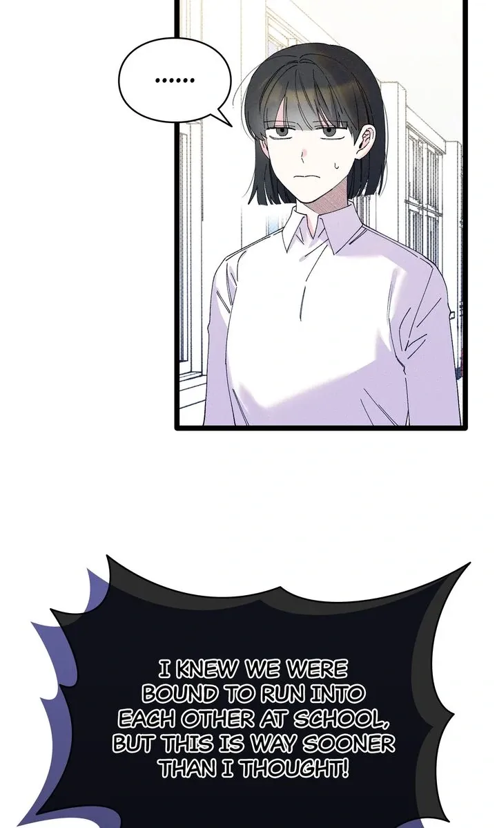The Path to You Chapter 12 page 2 - 