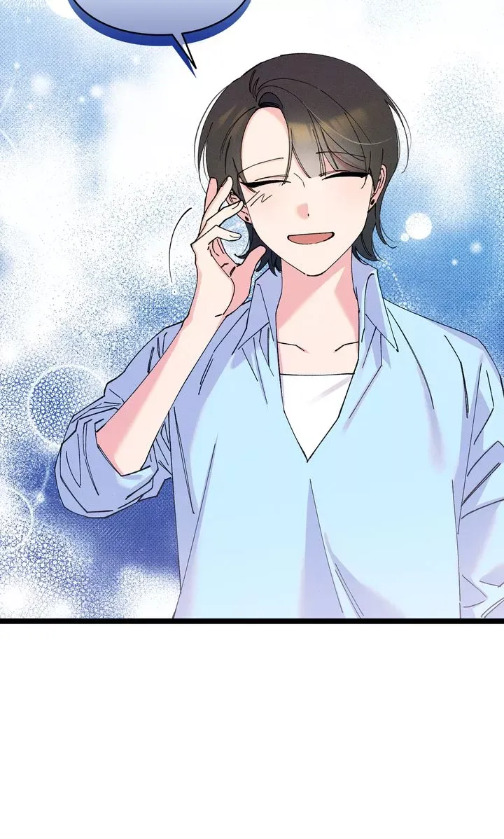 The Path to You Chapter 12 page 54 - 