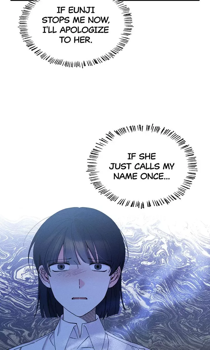 The Path to You Chapter 12 page 7 - 