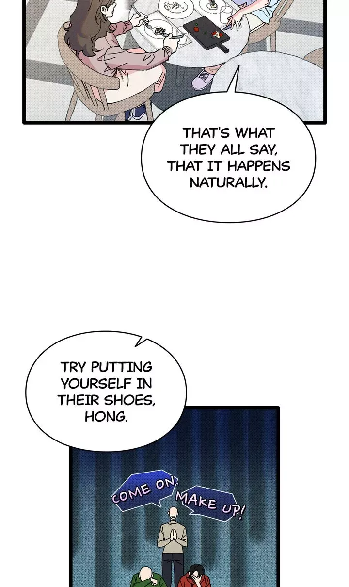 The Path to You Chapter 13 page 7 - 