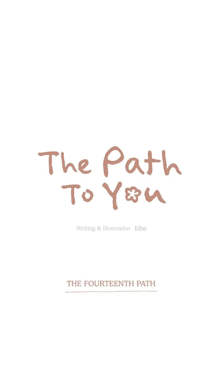 The Path to You Chapter 14 page 18 - 