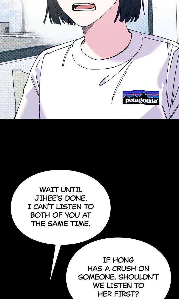 The Path to You Chapter 14 page 29 - 