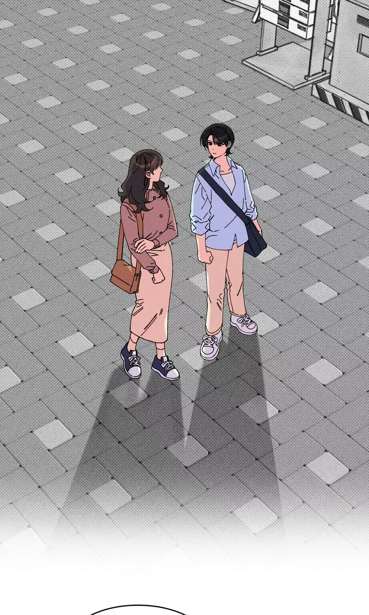 The Path to You Chapter 15 page 5 - 