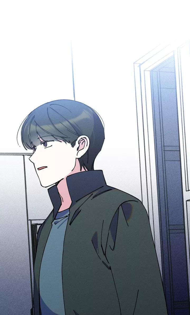 The Path to You Chapter 16 page 1 - 