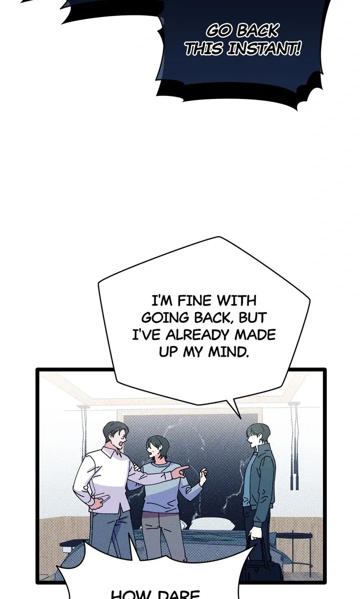 The Path to You Chapter 16 page 9 - 