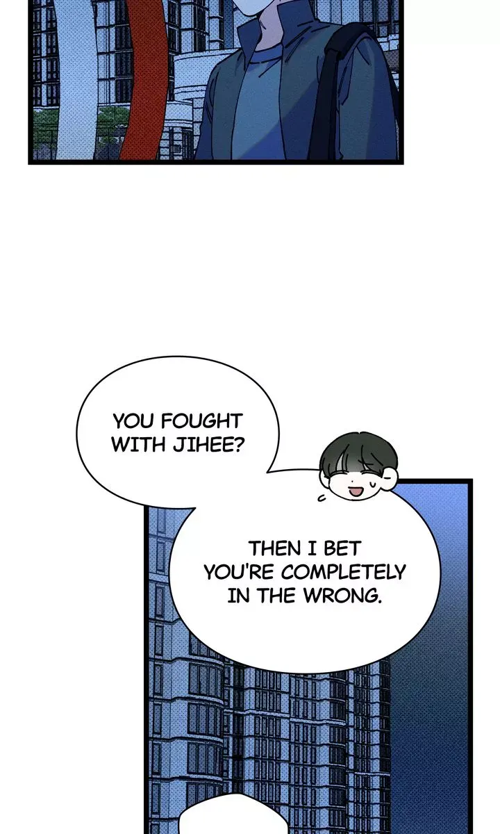 The Path to You Chapter 17 page 12 - 