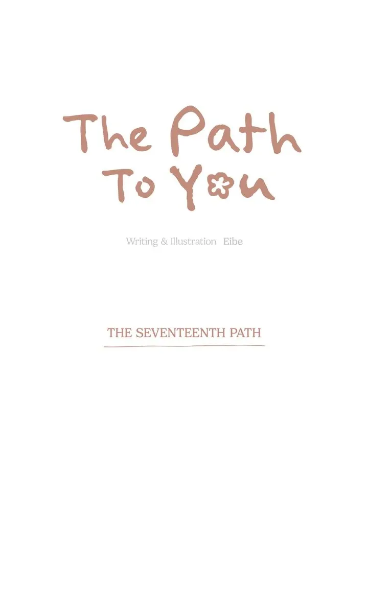 The Path to You Chapter 17 page 14 - 