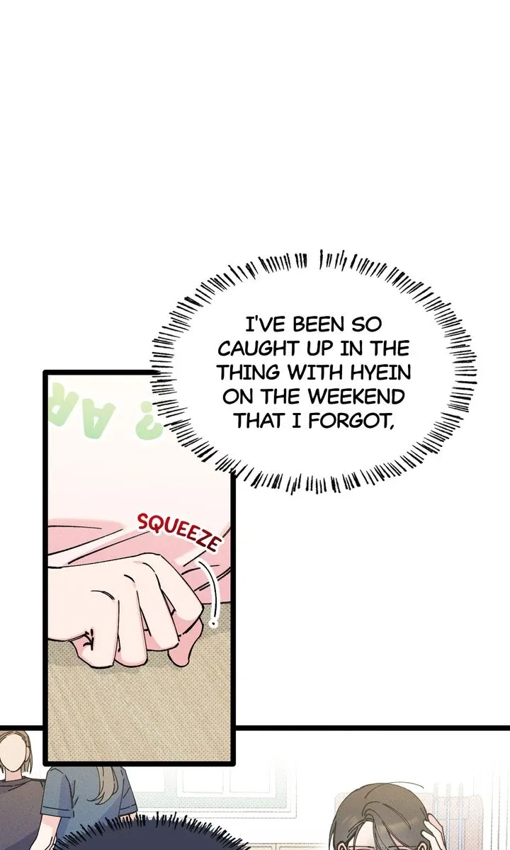 The Path to You Chapter 17 page 15 - 