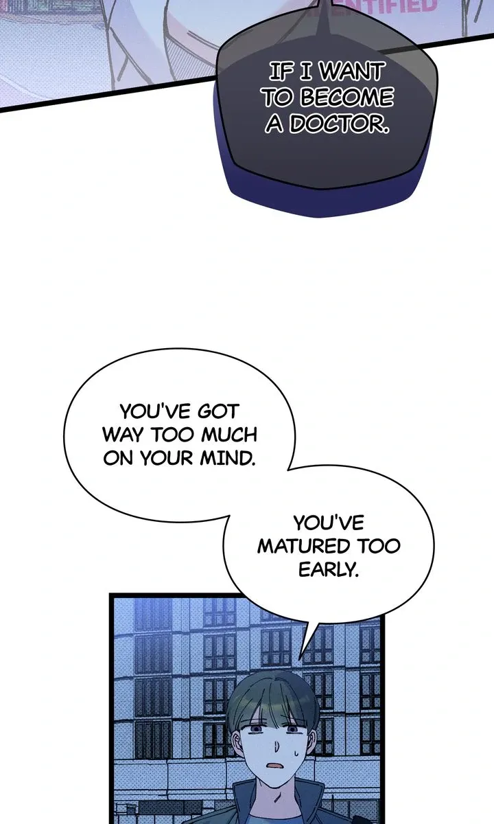 The Path to You Chapter 17 page 7 - 