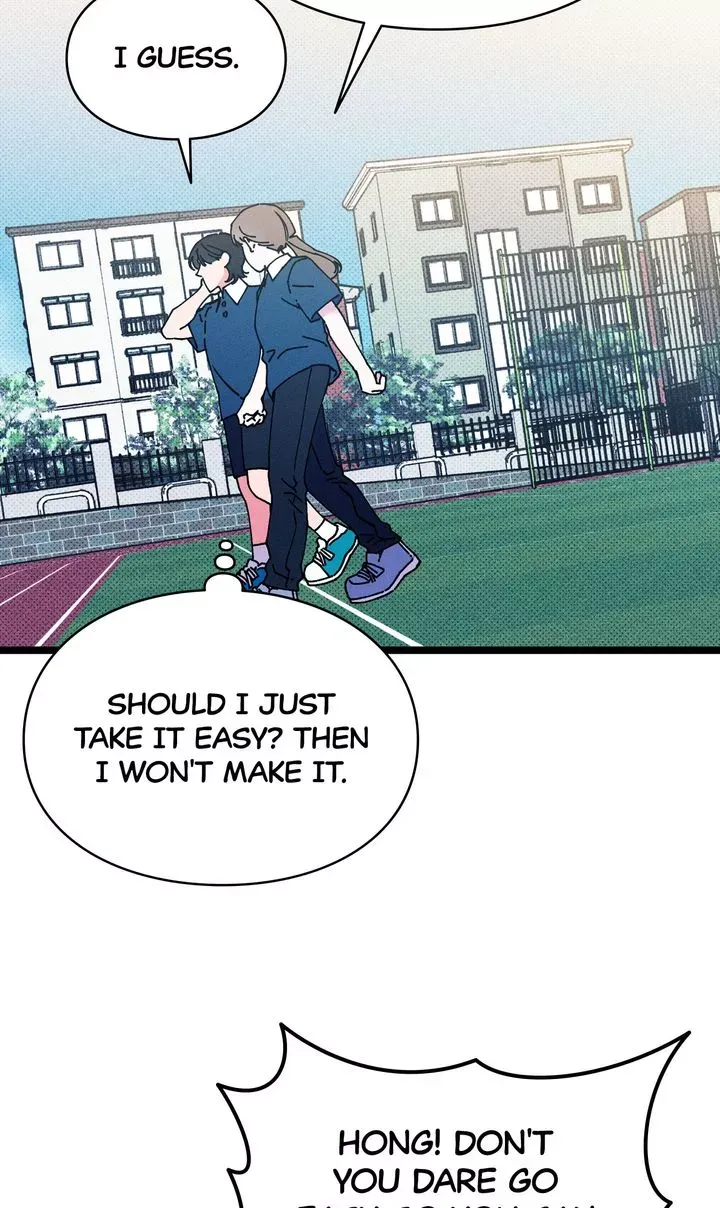 The Path to You Chapter 19 page 15 - 