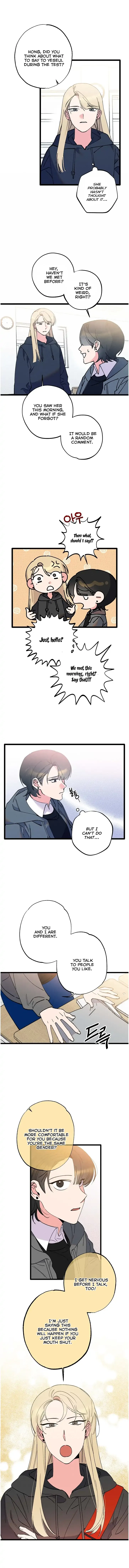 The Path to You Chapter 2 page 15 - 