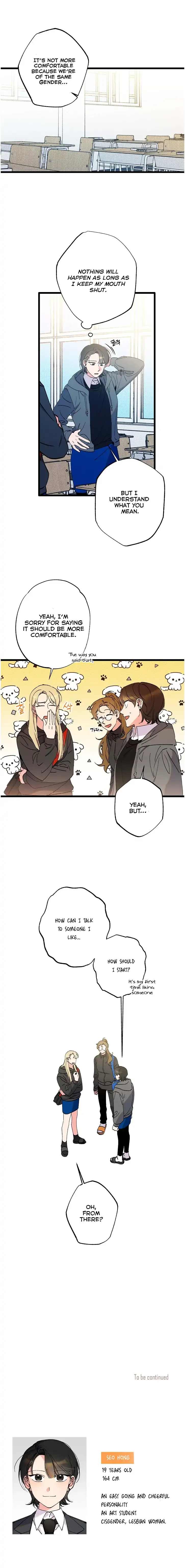 The Path to You Chapter 2 page 16 - 