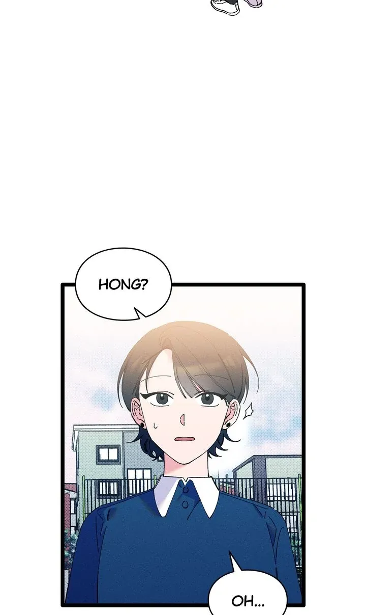 The Path to You Chapter 20 page 2 - 