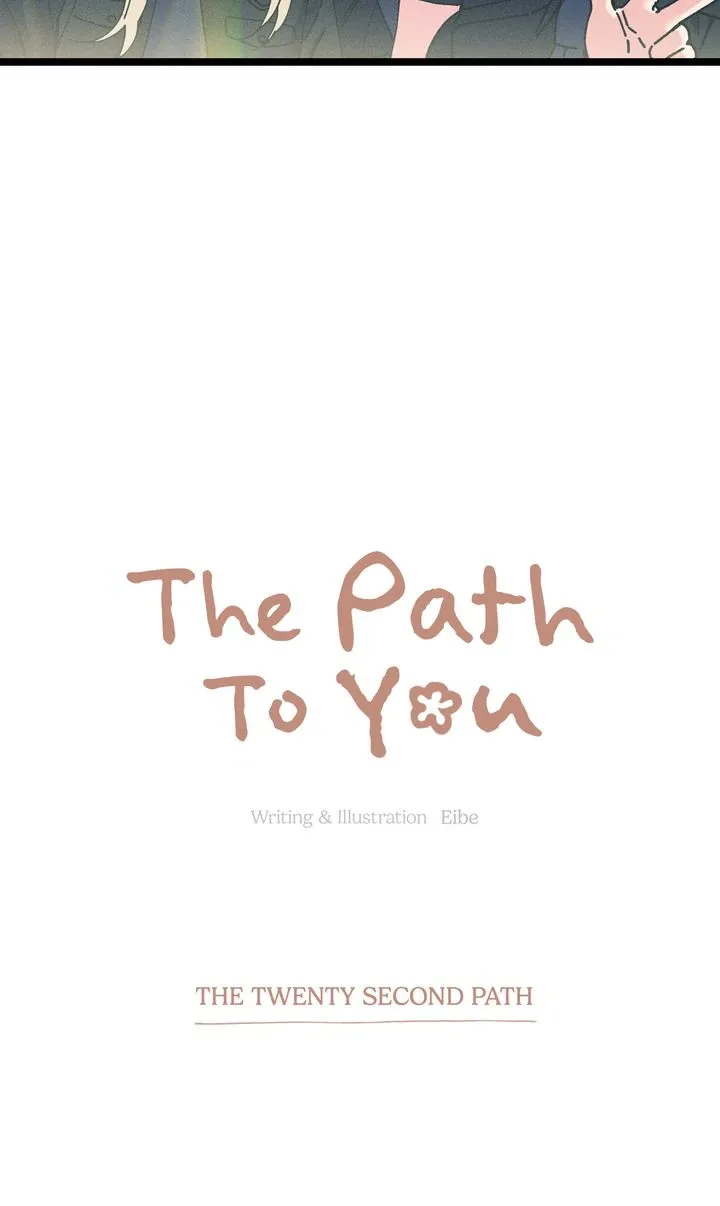 The Path to You Chapter 22 page 30 - 