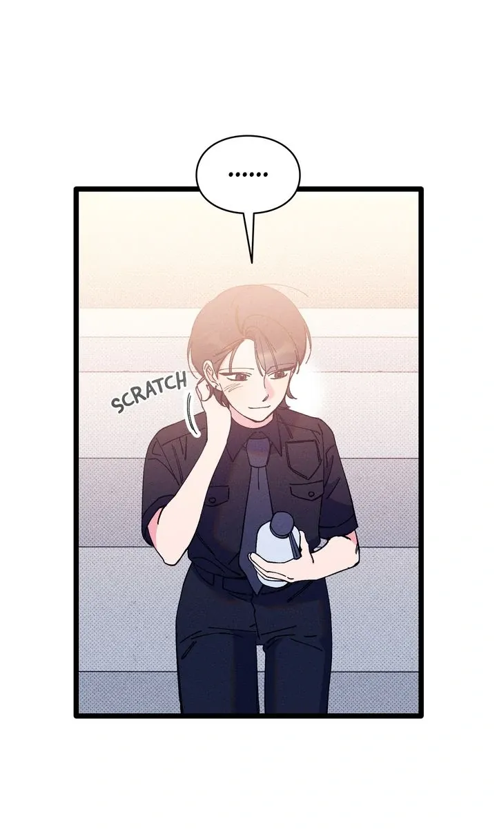 The Path to You Chapter 23 page 17 - 