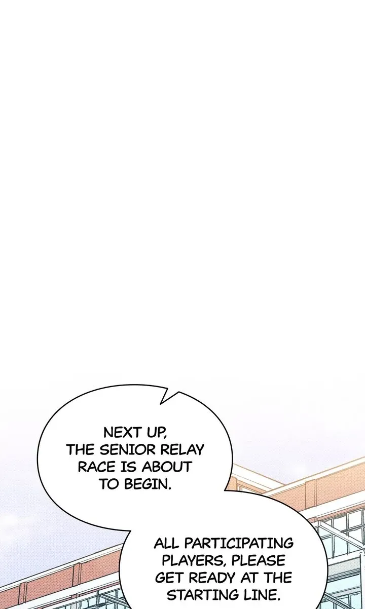 The Path to You Chapter 23 page 18 - 