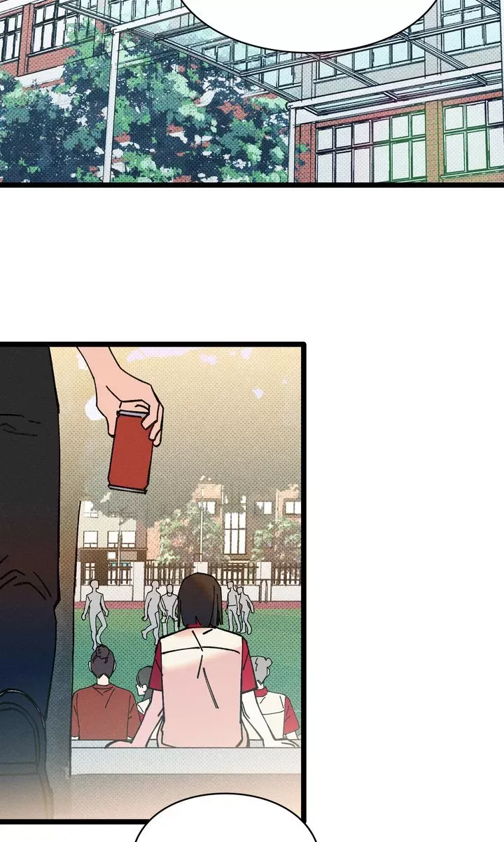 The Path to You Chapter 23 page 19 - 