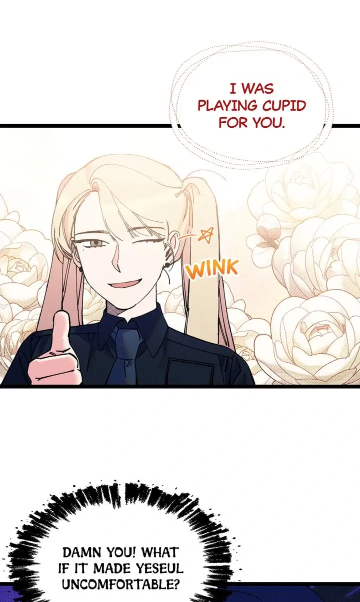 The Path to You Chapter 23 page 8 - 
