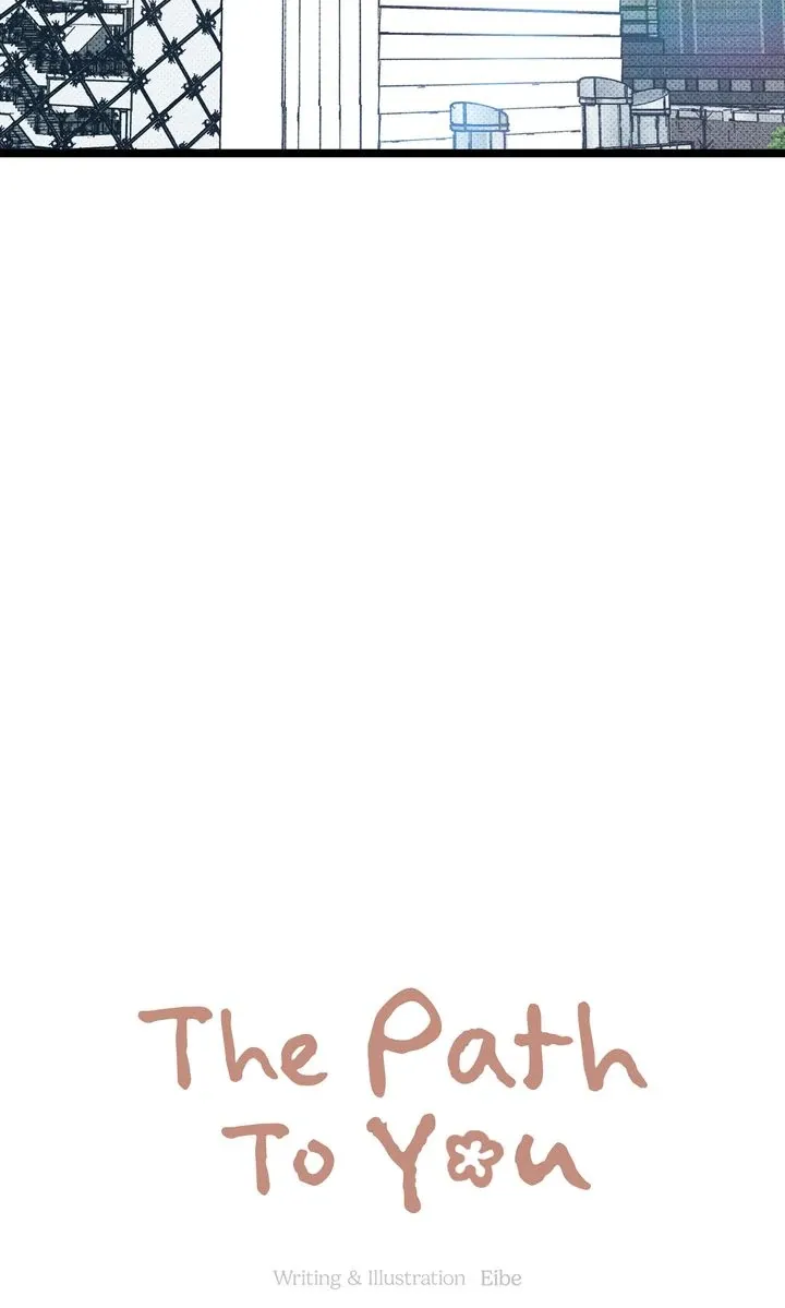 The Path to You Chapter 25 page 27 - 