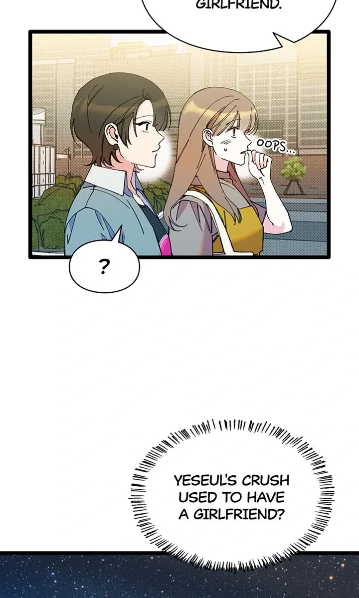 The Path to You Chapter 25 page 5 - 