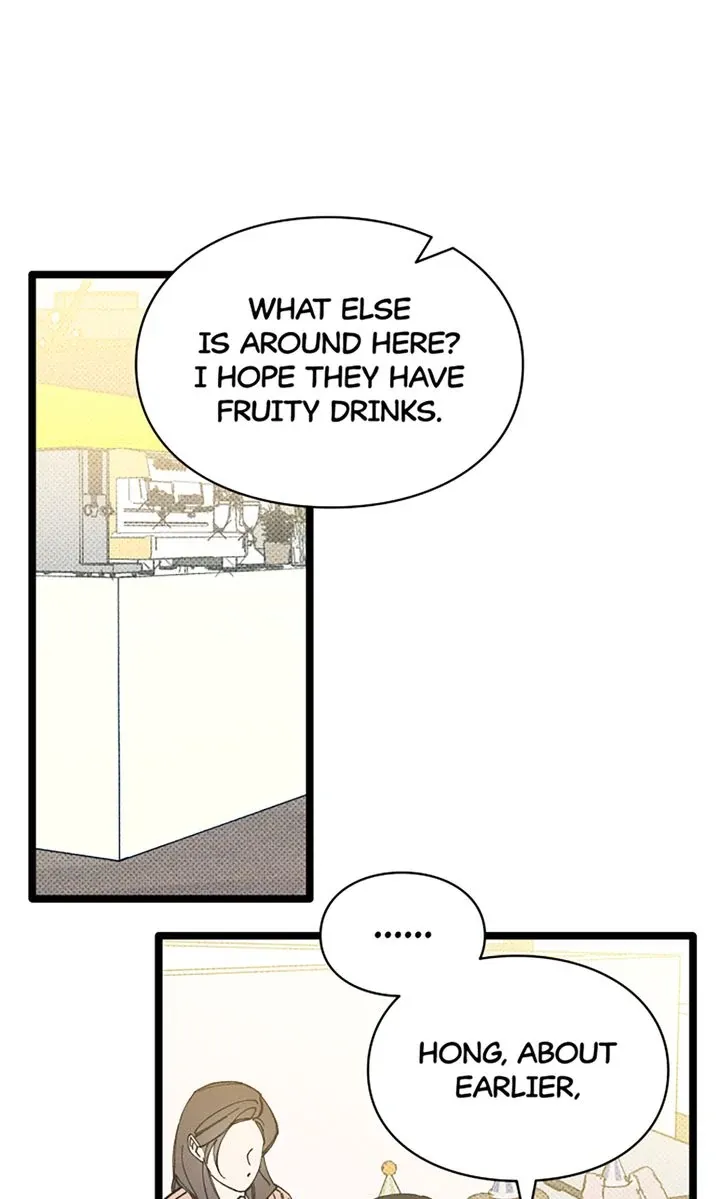 The Path to You Chapter 25 page 43 - 