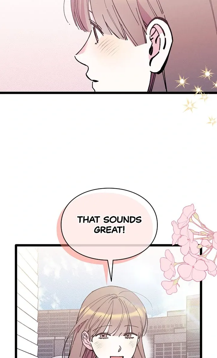 The Path to You Chapter 26 page 5 - 