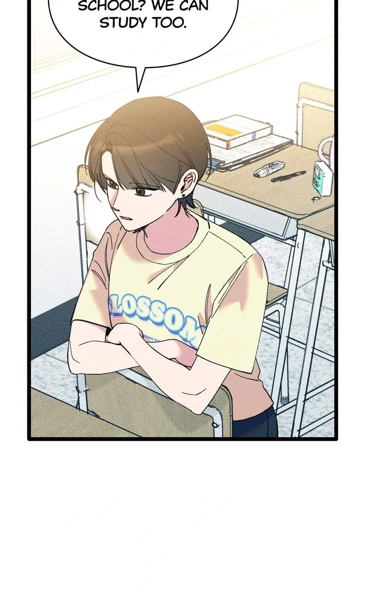 The Path to You Chapter 27 page 16 - 
