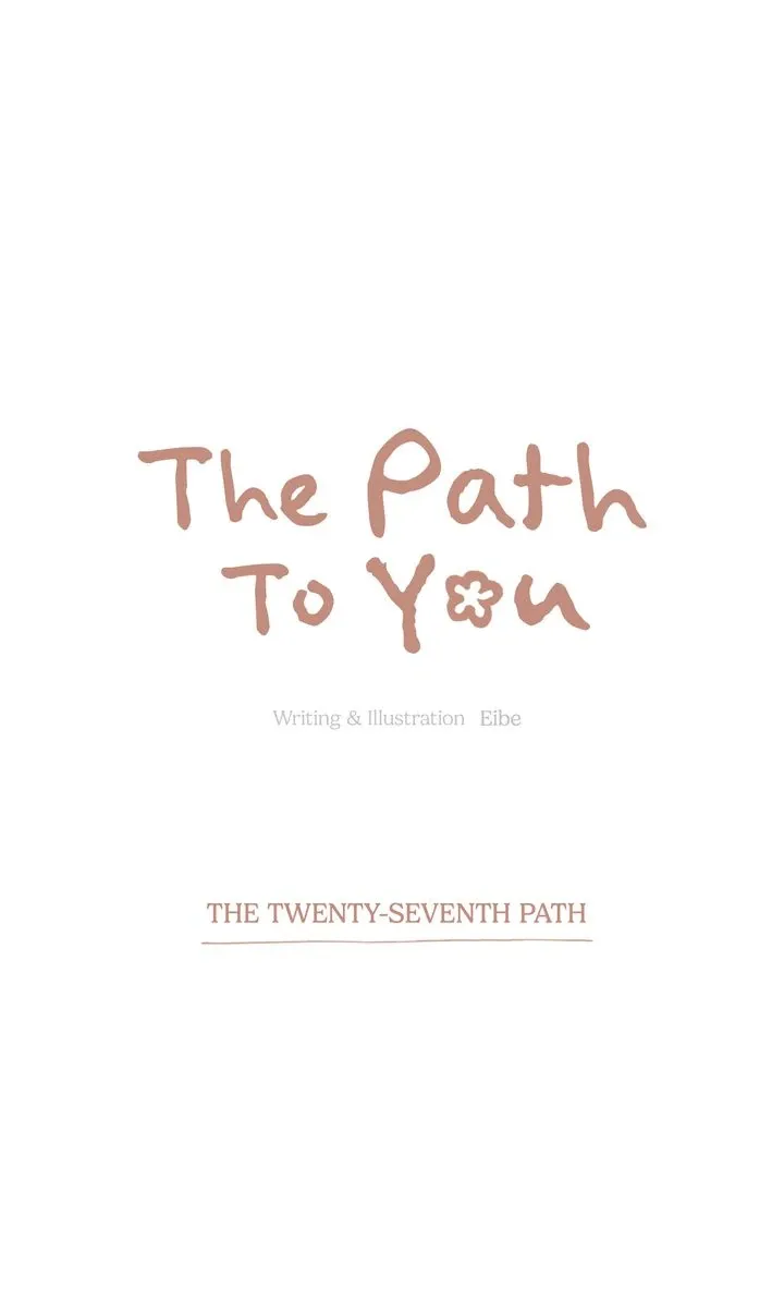 The Path to You Chapter 27 page 17 - 