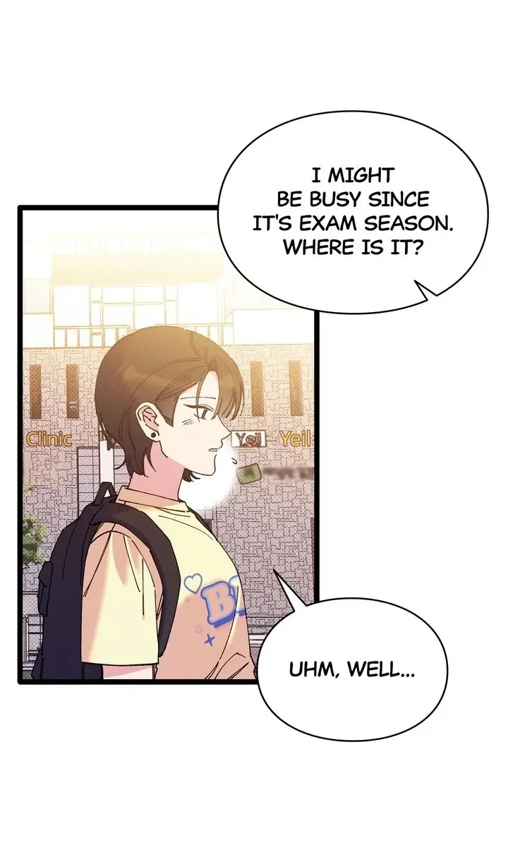 The Path to You Chapter 28 page 3 - 