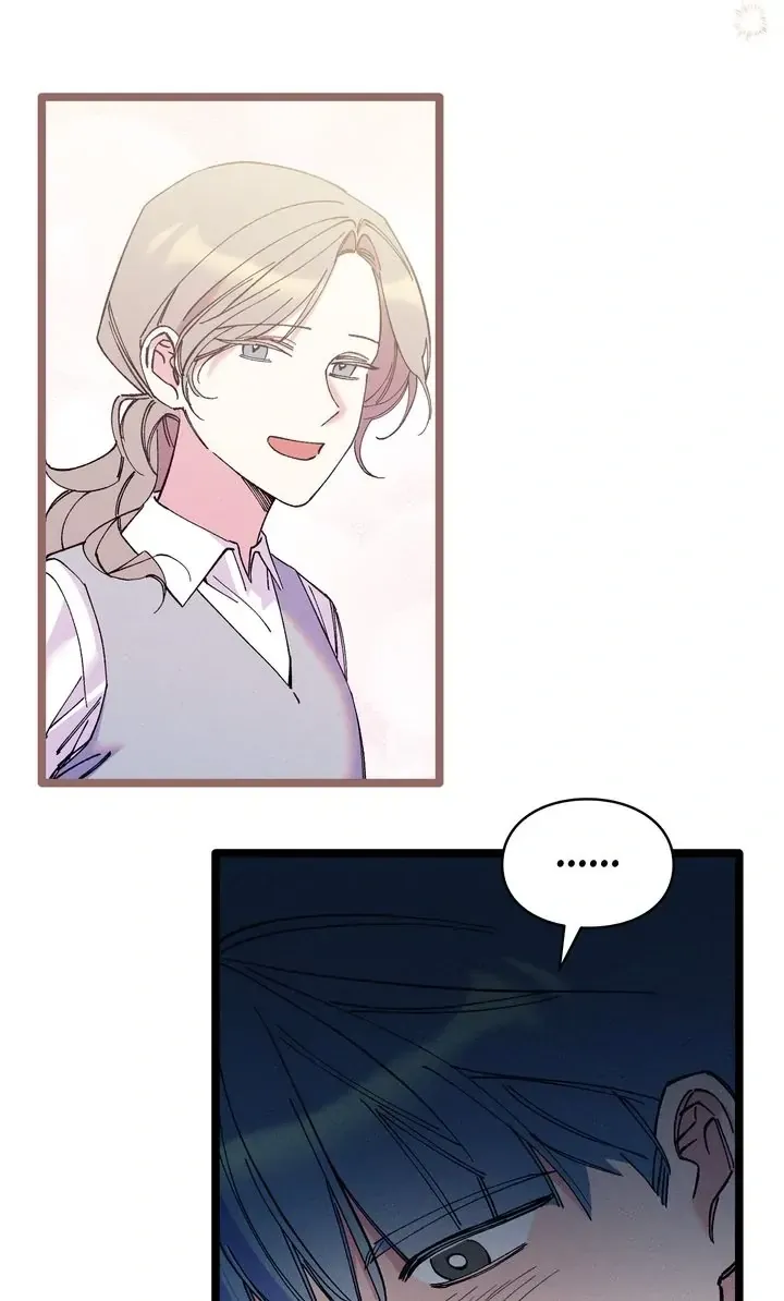 The Path to You Chapter 28 page 23 - 
