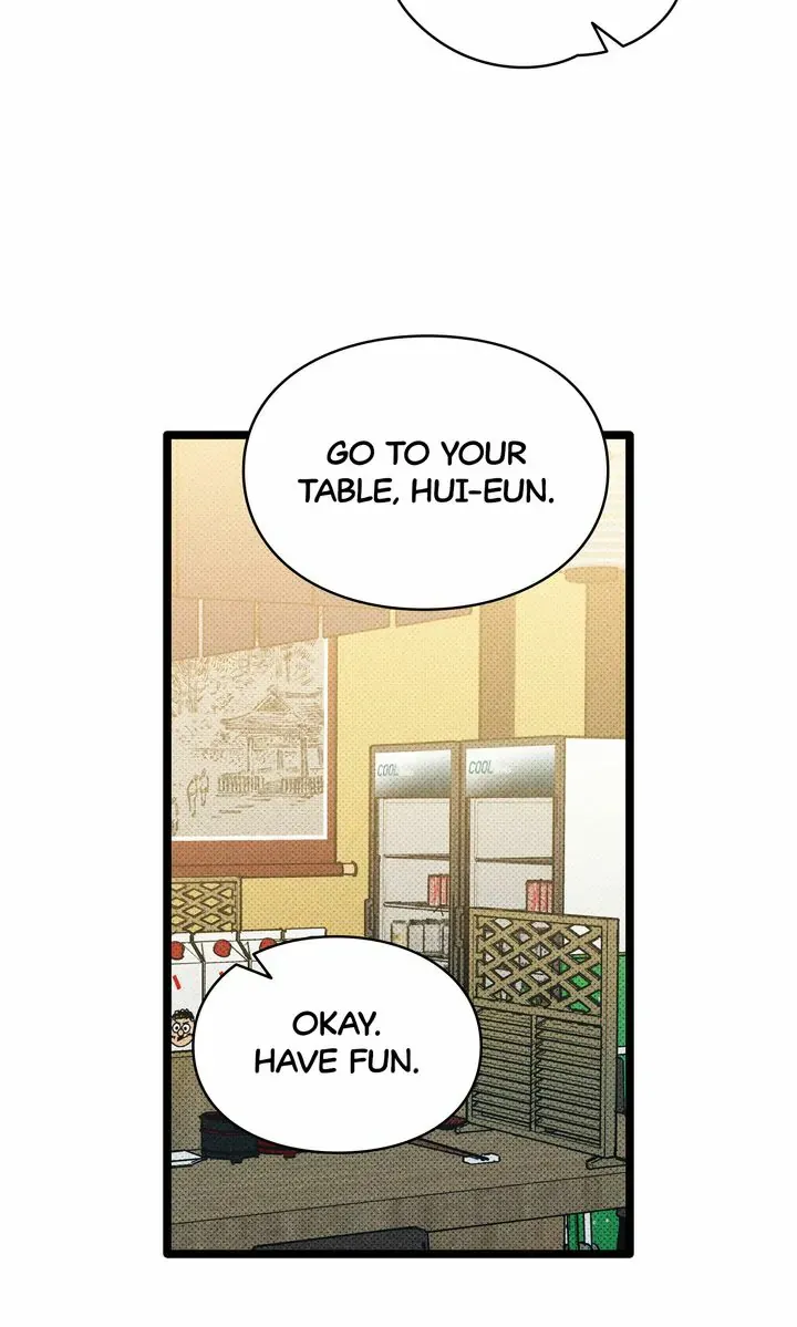 The Path to You Chapter 29 page 14 - 