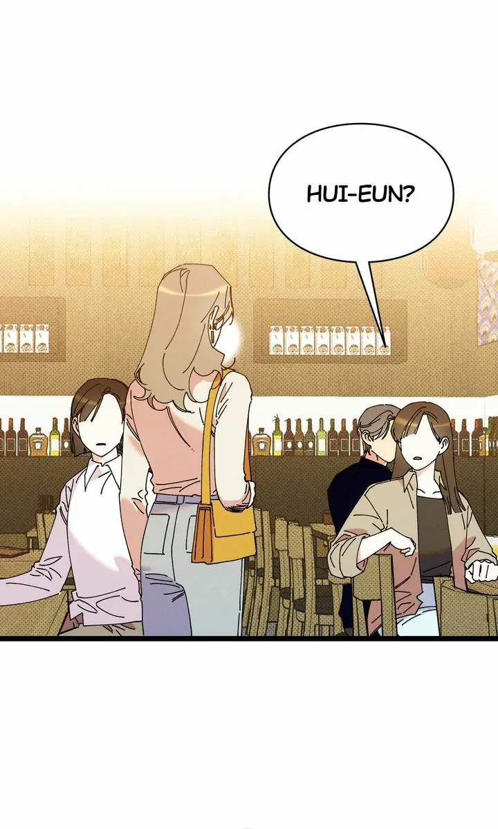 The Path to You Chapter 29 page 7 - 
