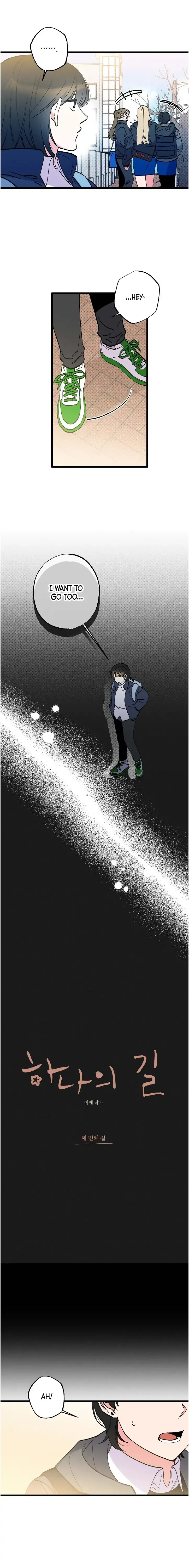 The Path to You Chapter 3 page 7 - 