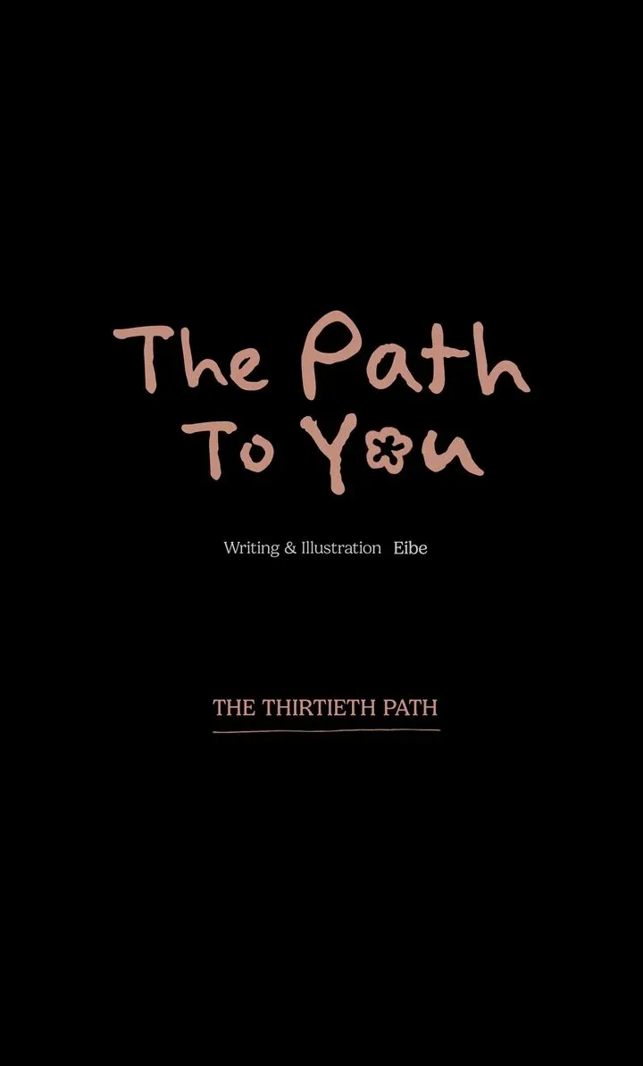 The Path to You Chapter 30 page 31 - 