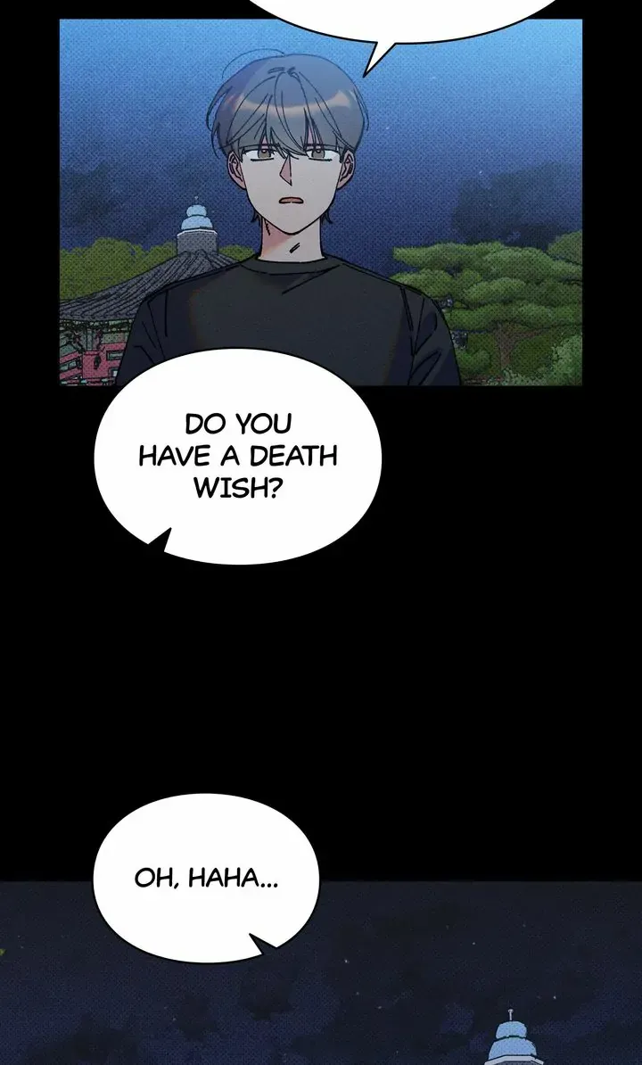 The Path to You Chapter 30 page 7 - 