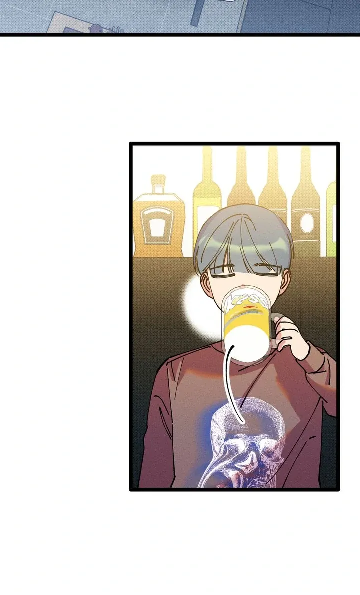 The Path to You Chapter 31 page 2 - 