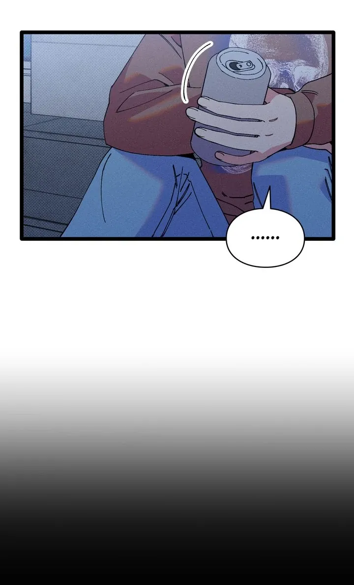 The Path to You Chapter 31 page 31 - 